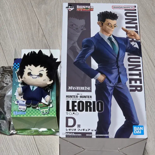 [BUNJANG] Hunter x Hunter Day Of Departure D Prize Leorio Figure / 헌터x헌터 Day Of Departure D상 레오리오 피규어