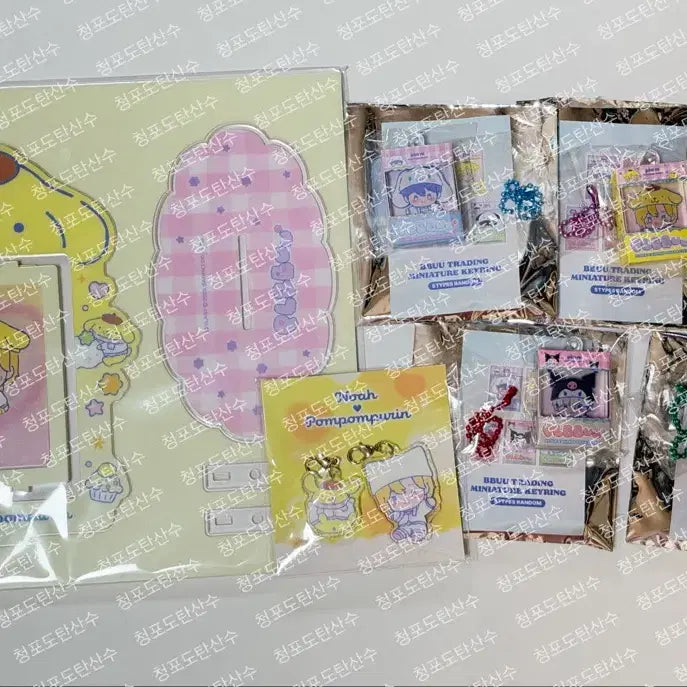[BUNJANG] PLPU Miniature Keychain + Noah Charm Keychain + Noah Art-Ril Stand Bundle Set (Sealed) / (원가) 플뿌 미니어쳐키링+노아참키링+노아아트릴스탠드 일괄(미개봉)