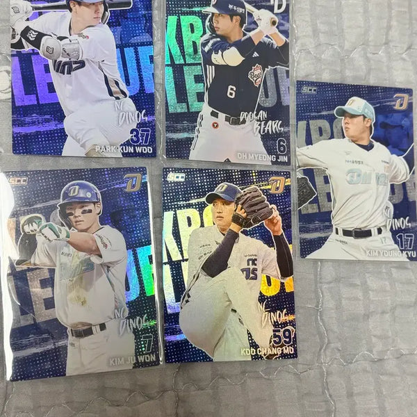 [BUNJANG] KBO Baseball Trading Cards / KBO 야구 카드 교환(롯데 제외 모든구단 보유중)