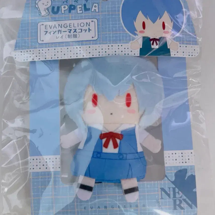 [BUNJANG] Evangelion Rei Ayanami Paper Theater (Sealed) / [미개봉] 에반게리온 레이 파페라
