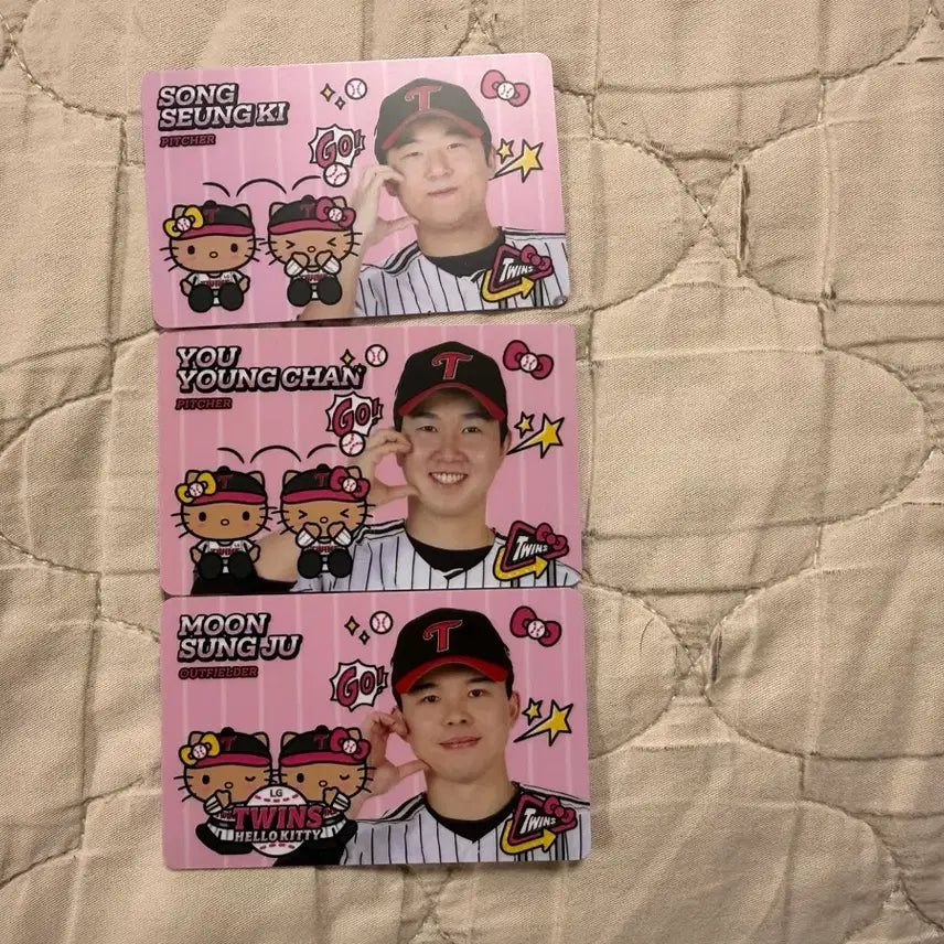 [BUNJANG] LG Twins Tanning Kitty Photocard Bundle Set Song Seung-gi, Yoo Young-chan, Moon Sung-ju / 엘지트윈스 태닝키티 포토카드 송승기 유영찬 문성주