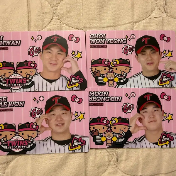 [BUNJANG] LG Twins Tanning Kitty Oh Ji-hwan, Choi Won-young, Lee Jae-won, Moon Jung-bin Photocard Set / 엘지트윈스 태닝키티 포토카드 오지환 최원영 이재원 문정빈