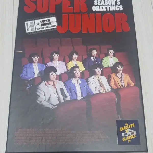 [BUNJANG] Super Junior 2022 Season's Greetings / 슈퍼주니어 2022 시즌그리팅