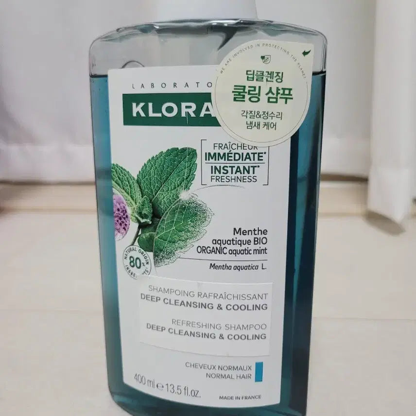 [BUNJANG] Klorane Cooling Shampoo 400ml / 클로란 쿨링 샴푸 400ml