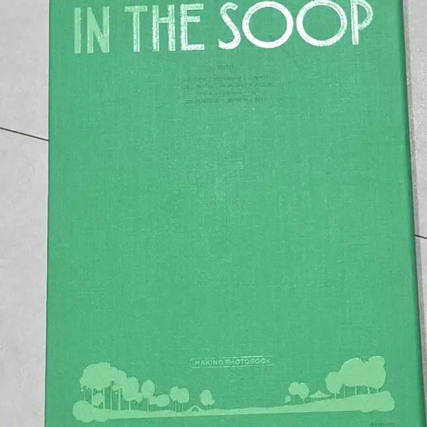 [BUNJANG] Seventeen In the Soop Photobook Vol. 1 / 세븐틴 인더숲 1 포토북
