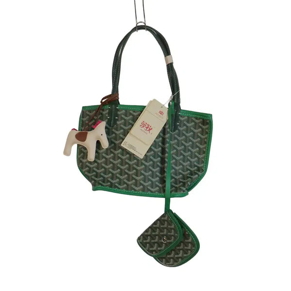 [BUNJANG] NANMU Pattern Mini Tote Bag with Charm and Pouch Set - Green / NANMU 패턴 미니 토트백 새상품 그린 참장식 파우치세트