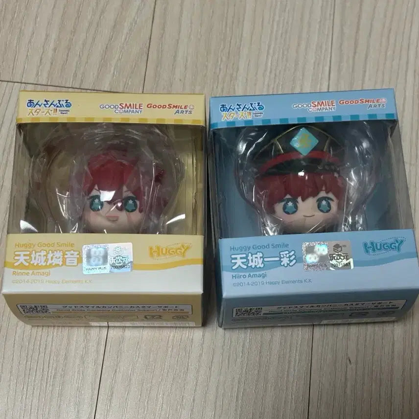 [BUNJANG] Ensemble Stars! Good Smile Company Huggy Figure Ritsu, Rei / 앙스타 굿스마일 허기 피규어 린네 히이로