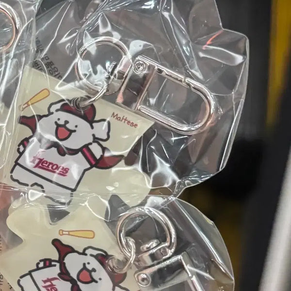 [BUNJANG] Kiwoom Heroes Maltese Random Keyring / 키움 히어로즈 몰티즈 랜덤 키링