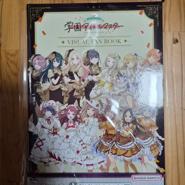 [BUNJANG] Gakuen Idolmaster Visual Fanbook D Prize Part 5 / 학원 아이돌마스터 비주얼 팬북 D상 Part5