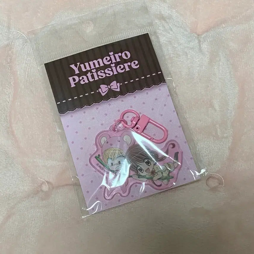 [BUNJANG] Yumepati Wedding Strawberry & Gaon Couple SD Acrylic Keychain / 꿈빛파티시엘 딸기&가온 커플 SD 아크릴 키링
