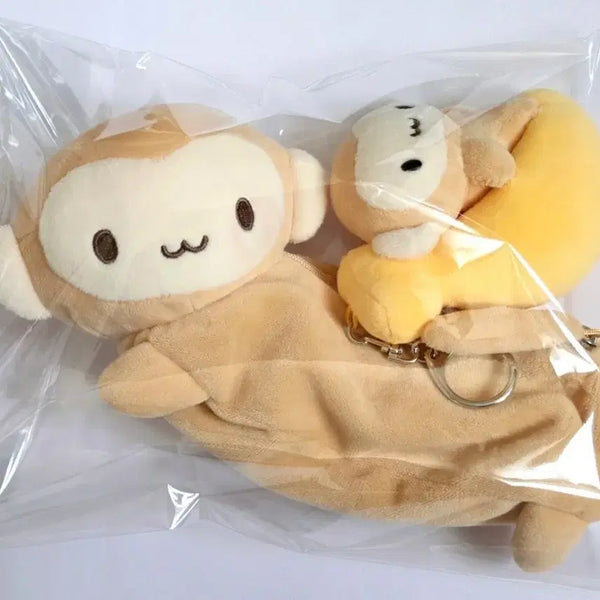 [BUNJANG] Hinakuu Kusungi Pouch Keyring Bundle Set / 히나쿠우 쿠숭이 필통 키링 일괄