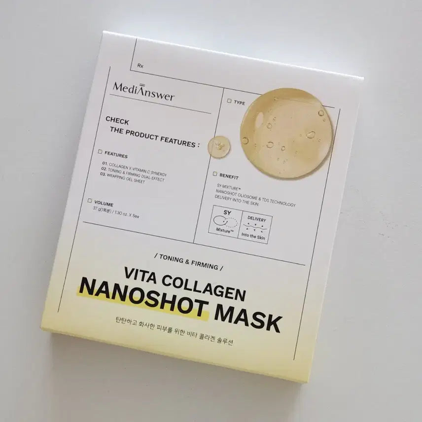 [BUNJANG] Medi&So Vita Collagen Nano Shot Mask 5 Sheets (Sealed) / 미개봉 새제품) 메디앤서 비타 콜라겐 나노샷 마스크 5매