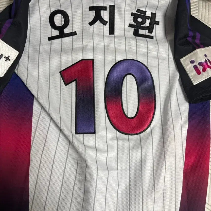 [BUNJANG] LG Twins Oh Ji-hwan Seoul Night Premium Uniform (Size 105) / (105) 오지환 서울의밤 유니폼 판매합니다