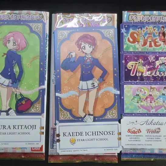 [BUNJANG] Aikatsu! Japan Ticket Rare 2nd Edition Trading Card / (교환&판매&구매) 아이엠스타 아이카츠 일판 카드 티켓 라이크 2탄