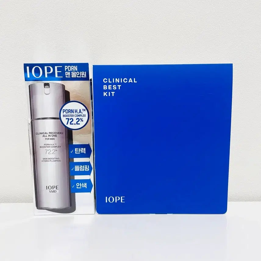 [BUNJANG] IOPE PDRN Men All-in-One Special Set + Best Kit / 아이오페 pdrn맨 올인원+베스트키트