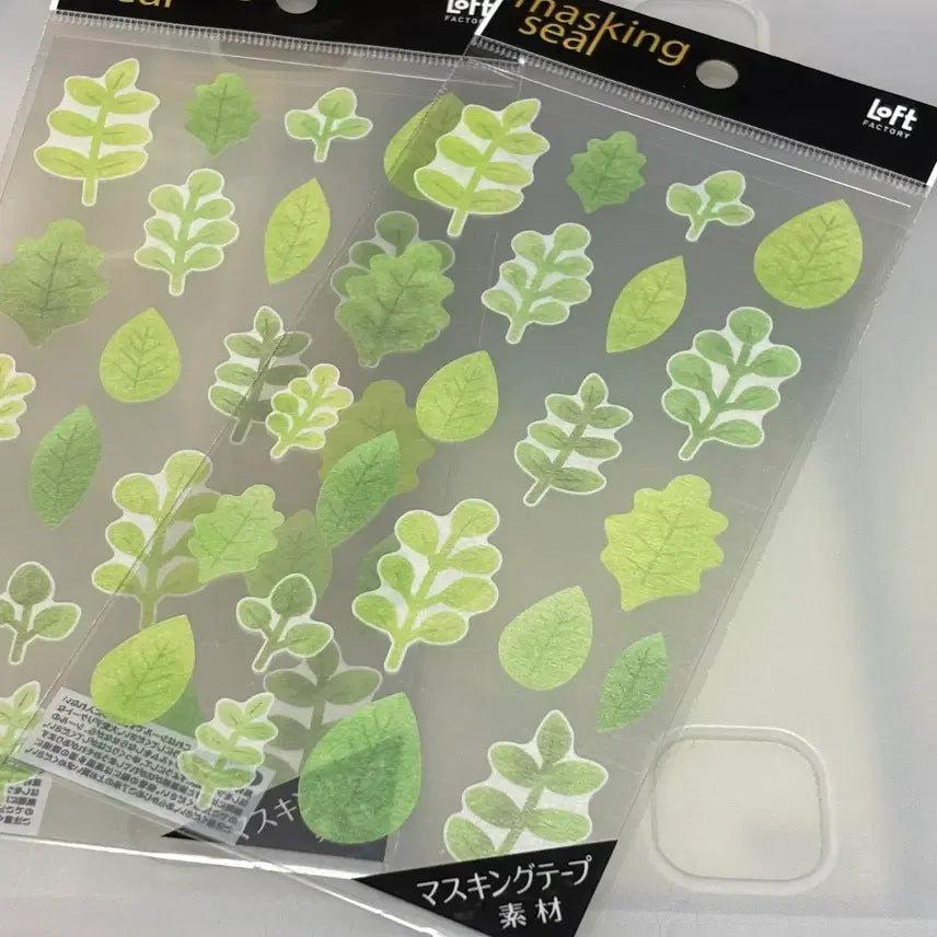 [BUNJANG] Loft Limited Mind Wave Leaf Washi Tape Stickers / 로프트한정마인드웨이브마스킹나뭇잎씰스티커