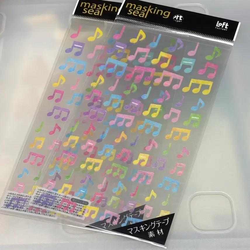 [BUNJANG] Loft Limited Mind Wave Musical Notes Masking Tape Sticker / 로프트한정마인드웨이브마스킹음표씰스티커