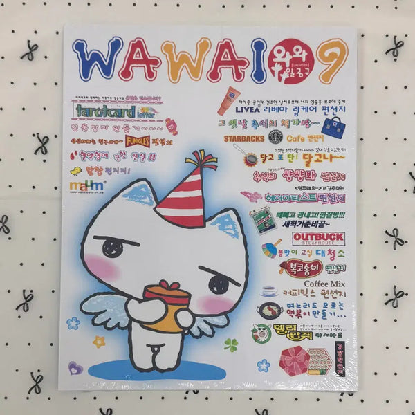 [BUNJANG] WAWA 109 Magazine Vol. 2 / 와와일공구 아이네꼬 잡지 2탄