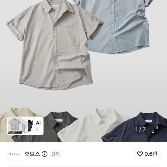 [BUNJANG] Hubs Field Rolled-Up Crop Short Sleeve Shirt Charcoal / 후브스 필드롤업 크롭 반팔셔츠 차콜