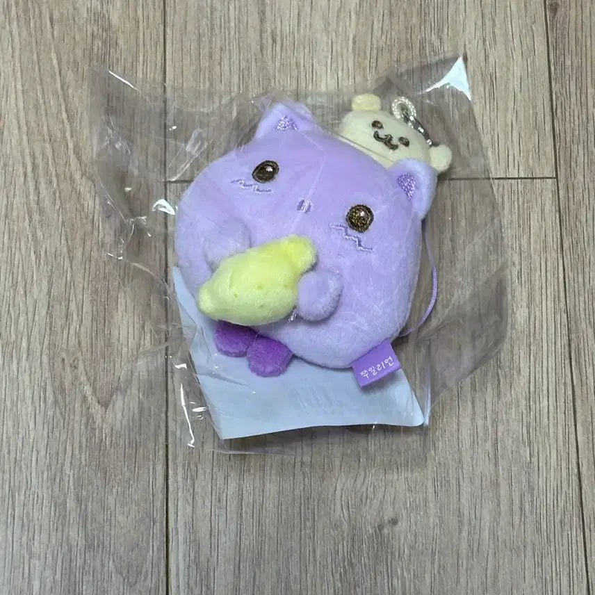 [BUNJANG] HATOOHATOO JUEUN Lemon Doll Hatsutohachu Jjuilian (Sealed) / (미개봉) 하투하 주은 레몬 인형 하츠투하츠 쭈일리언