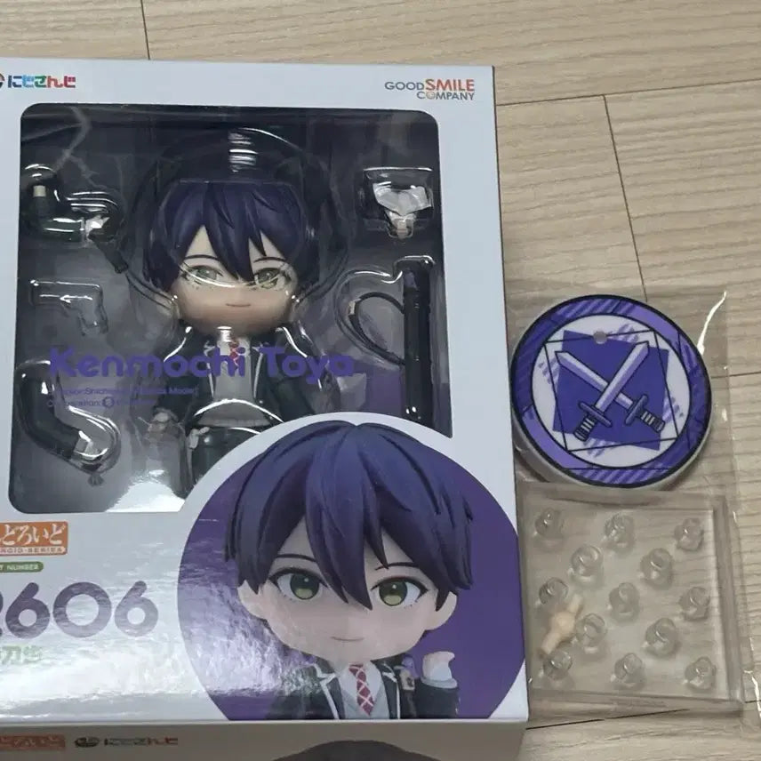 [BUNJANG] Touya Kenmochi Nendoroid Bonus Cat Ears / 켄모치 토우야 넨도로이드 특전 발판, 고양이귀 o