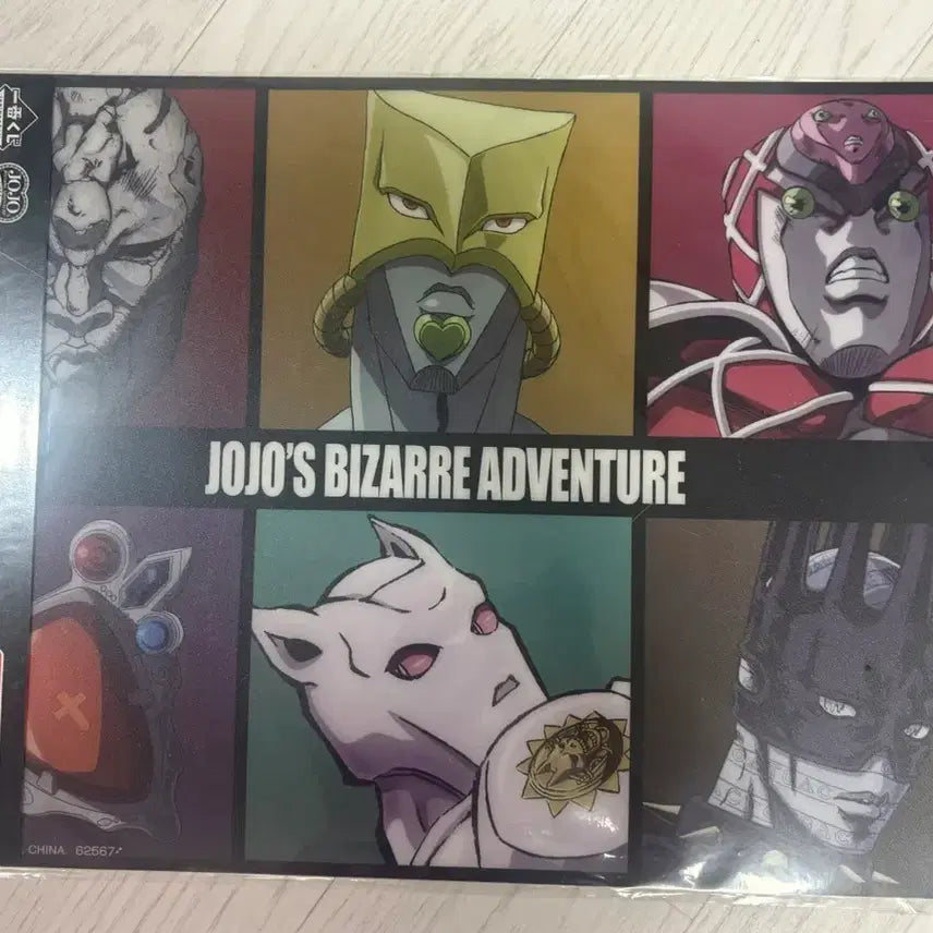 [BUNJANG] JoJo's Bizarre Adventure Ichiban Kuji Poster The World, Killer Queen, King Crimson / 죠죠 제일복권 쿠지 i상 포스터 더월드킬러퀸킹크림슨