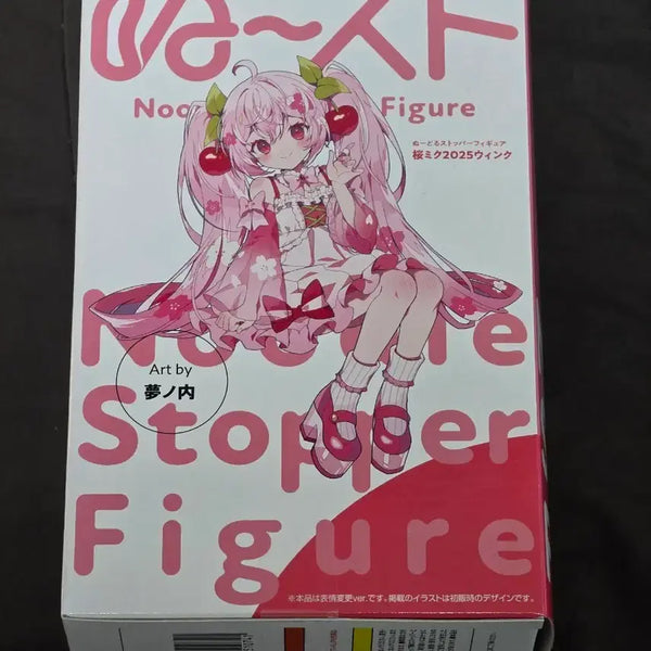 [BUNJANG] FURYU Sakura Miku Wink Noodle Stopper 2025ver (Sealed) / (미개봉) 후류 사쿠라 미쿠 윙크 누들스토퍼 2025ver 판매합니다