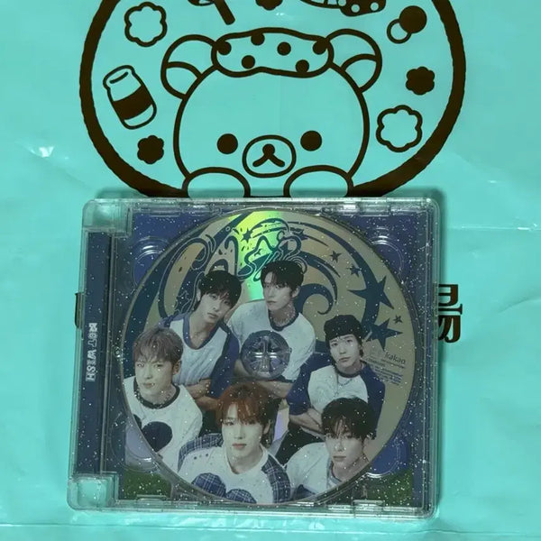 [BUNJANG] NCT WISH Jewel Album Group Version Sealed / (미개봉)엔시티 위시 컬러 단체 쥬얼 앨범 새상품 NCTWISH