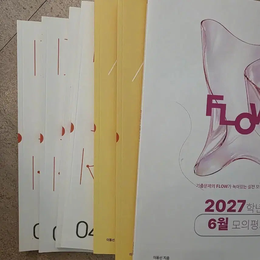 [BUNJANG] 2027 Idahaein Lee Dong-seon Math Materials Algorithm Deep Learning Numbers 1 & 2 Bundle Set / 2027 시대인재 이동선T 수학 자료 판매 알고리즘 딥러닝 수1 수2