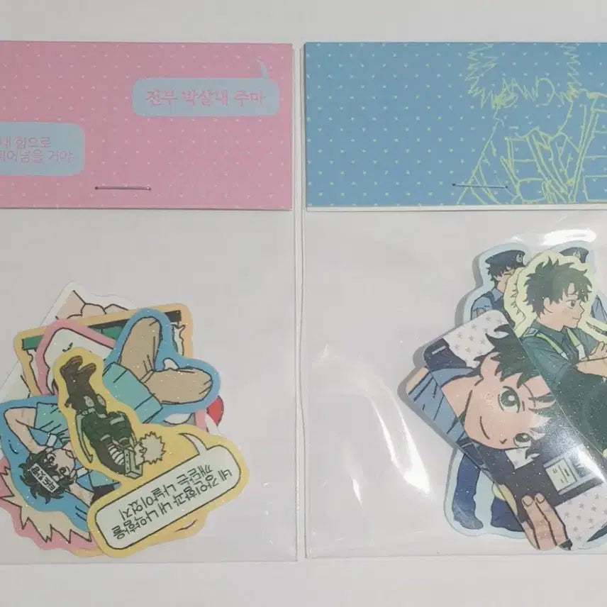 [BUNJANG] My Hero Academia Izuku Midoriya Katsuki Bakugo Fragment Sticker Set / 히로아카 조각스티커 미도리야 바쿠고