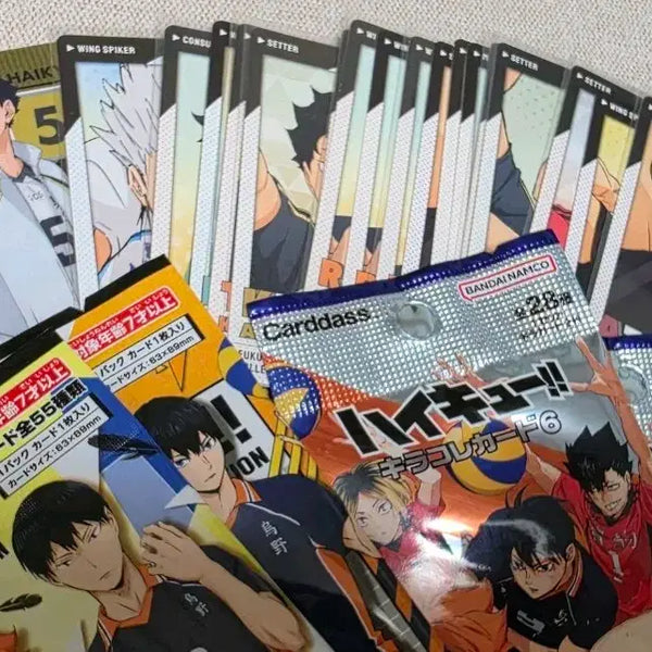 [BUNJANG] Haikyuu!! Clear Card Bundle Set / 하이큐 클리어 카드 일괄 판매