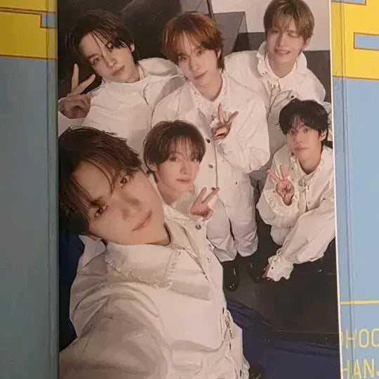 [BUNJANG] TWS Mini Heart Plush Group Photocard / 투어스 미니하트플러쉬 단체 포카