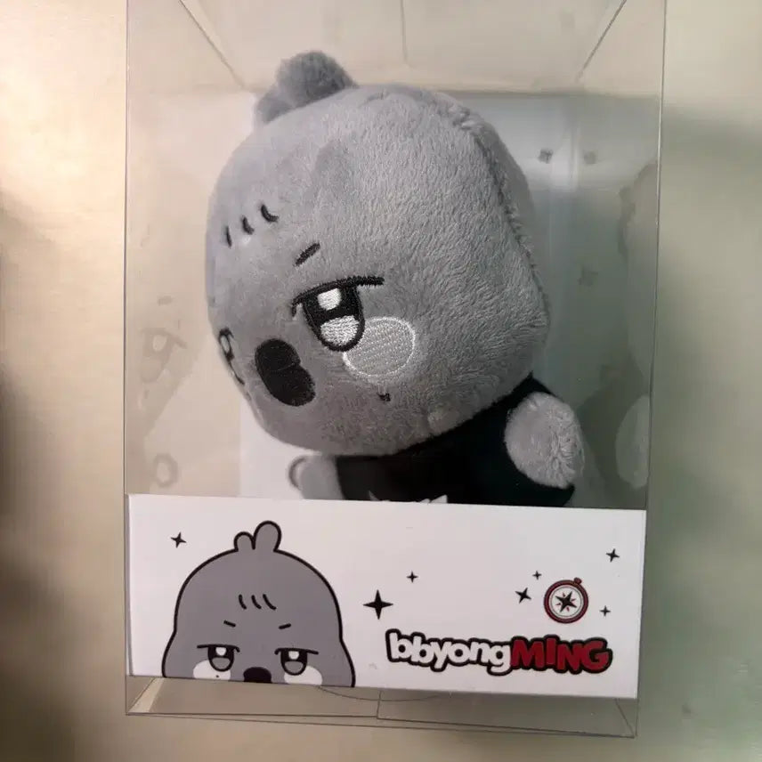 [BUNJANG] ATEEZ IN:THE:HALLUCINATION:CODE BY ATEEZ Yoongie Doll Keyring / 원가양도) 애니티즈 에이티즈 인더콜링 시멘티즈 뿅밍이 인형키링