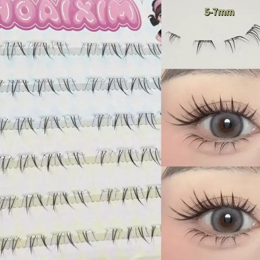 [BUNJANG] No-Glue Under Eyelashes, 5-7mm / 언더속눈썹 노글루 5-7mm
