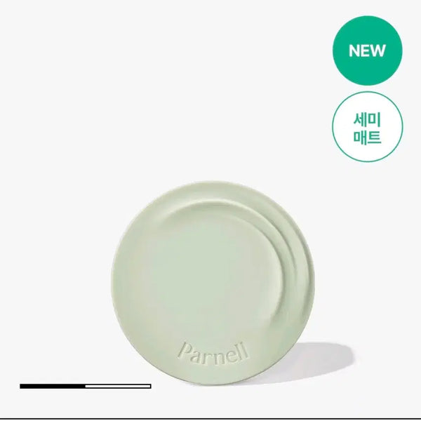 [BUNJANG] Parnell Cicamanu Serum In Matte Cushion Refill (Shade 21) / 파넬 시카마누 세럼 인 매트쿠션 리필 21호