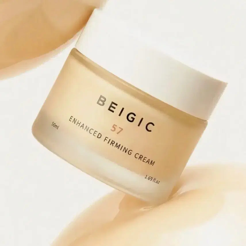[BUNJANG] Beigique Enhanced Firming Cream 50ml / [새상품] (정가79,000원)베이지크 인핸스드 퍼밍 크림 50ml