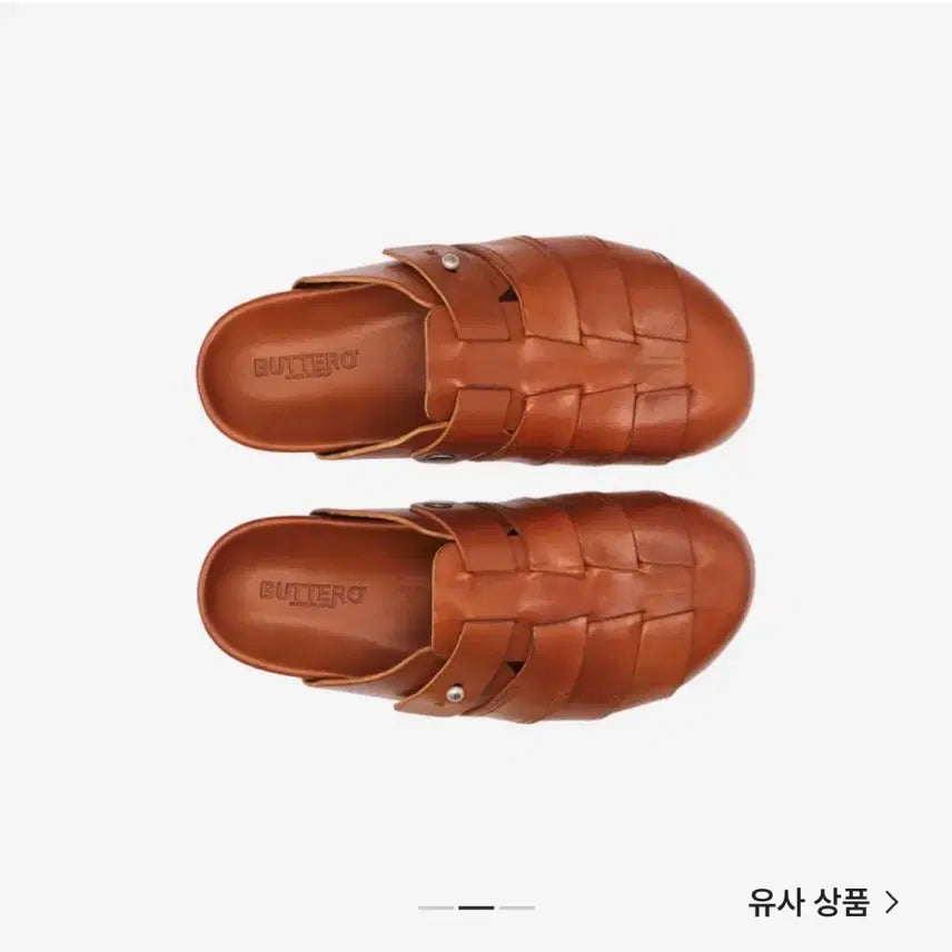 [BUNJANG] Buttero Women's Mule Size 38 / BUTTERO 부테로 우먼 뮬 38size