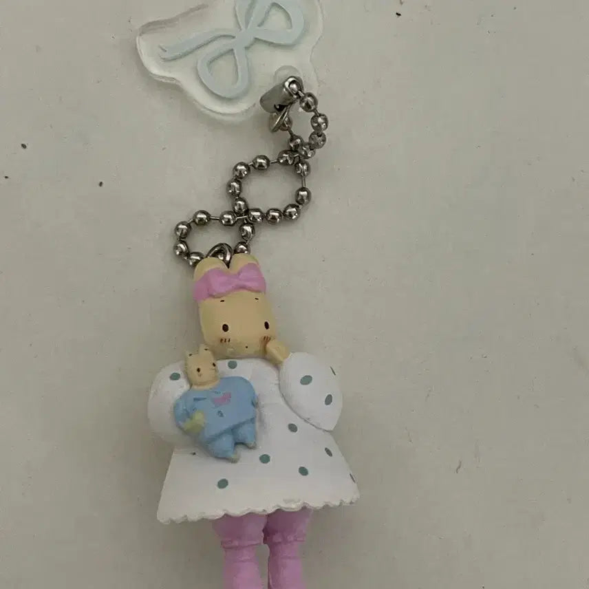 [BUNJANG] Maron Cream Random Keyring / 마론크림 랜덤 키링