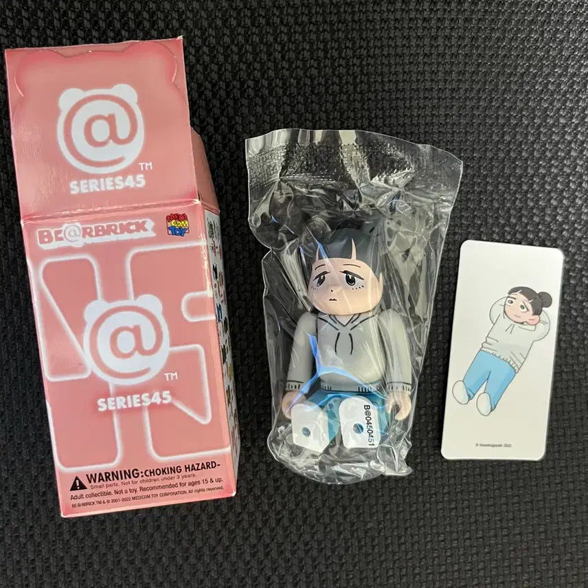 [BUNJANG] Bearbrick 45th Artist Wolbo / 베어브릭 45탄 아티스트 울보