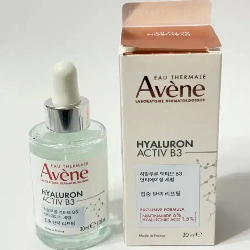 [BUNJANG] Avene Hyaluron Active B3 Serum 30ml / [새상품] 아벤느 히알루론 액티브 B3 세럼 30ml
