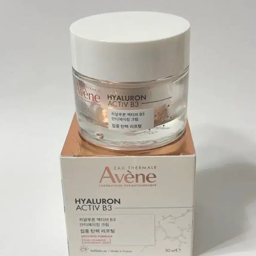 [BUNJANG] Avene Hyaluron Active B3 Anti-Aging Cream 50ml / [새상품] 아벤느 히알루론 액티브 B3 안티에이징 크림 50ml