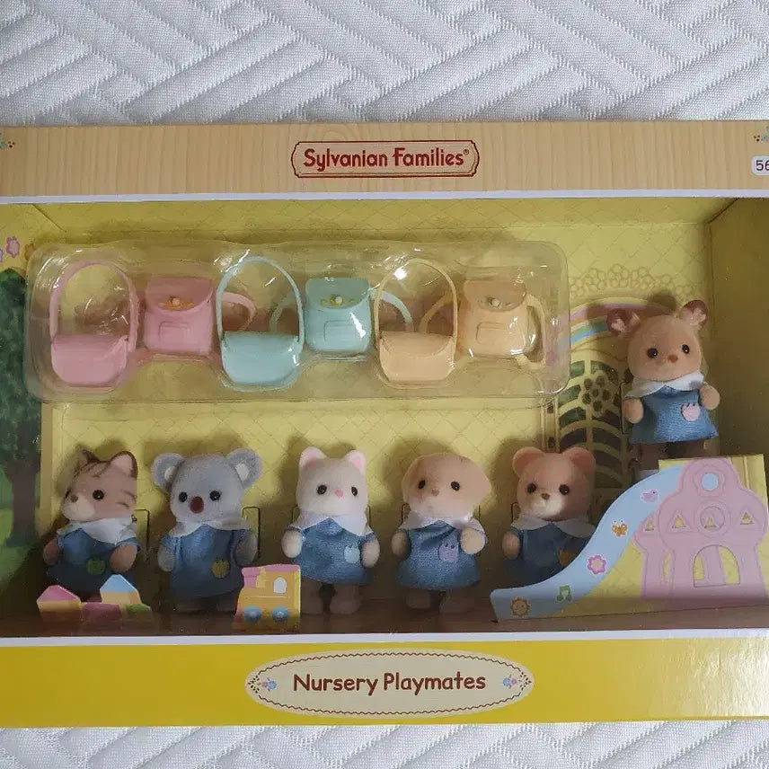 [BUNJANG] Sylvanian Families Kindergarten Friends Set Sealed / 실바니안 패밀리 유치원 친구들 세트 미개봉