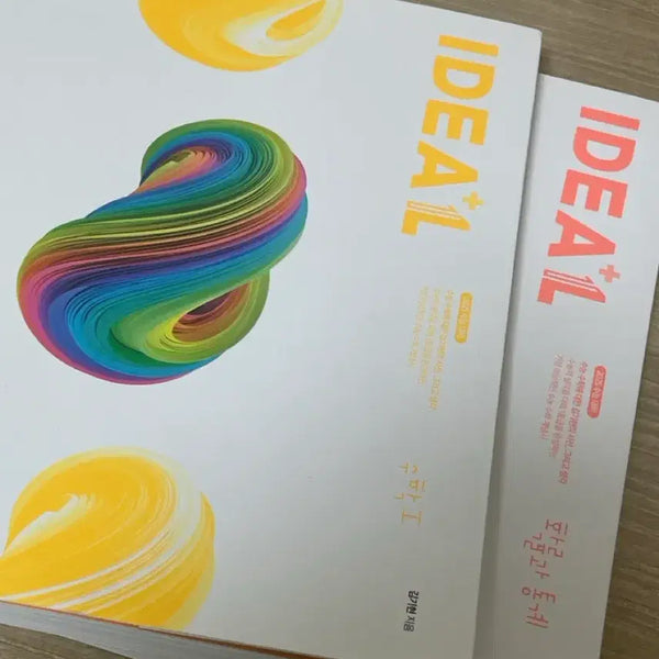 [BUNJANG] Kim Ki-hyun Idea Math I + Probability and Statistics Textbook / 김기현 아이디어 수학I + 확룰과 통계