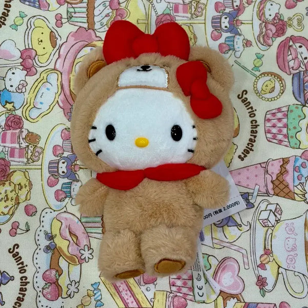 [BUNJANG] Friends Series Kitty Tiny Charm Mascot Keyring / (정품)프렌즈시리즈 키티 타이니참 마스코트 키링