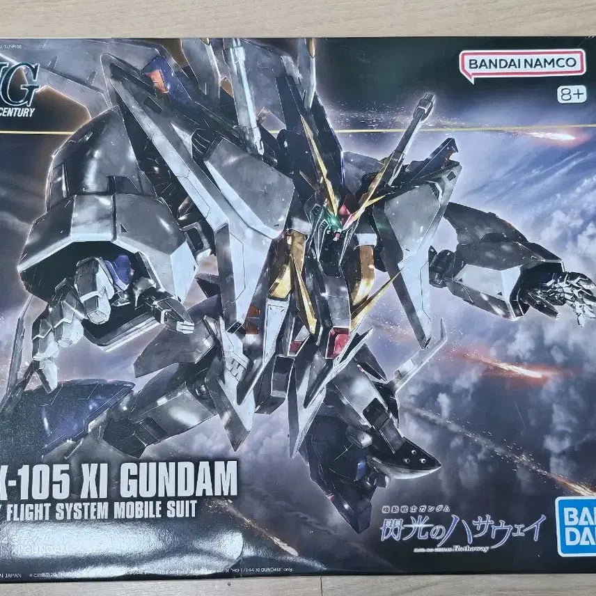 [BUNJANG] HG Kshatriya Gundam Model Kit / HG 크시 건담