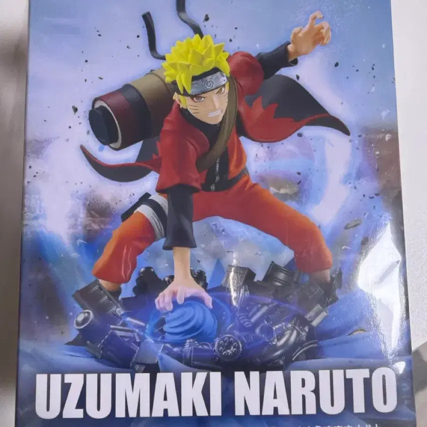 [BUNJANG] Banpresto Naruto Uzumaki Memorable Saga Special Figure / 나루토 반프레스토 피규어