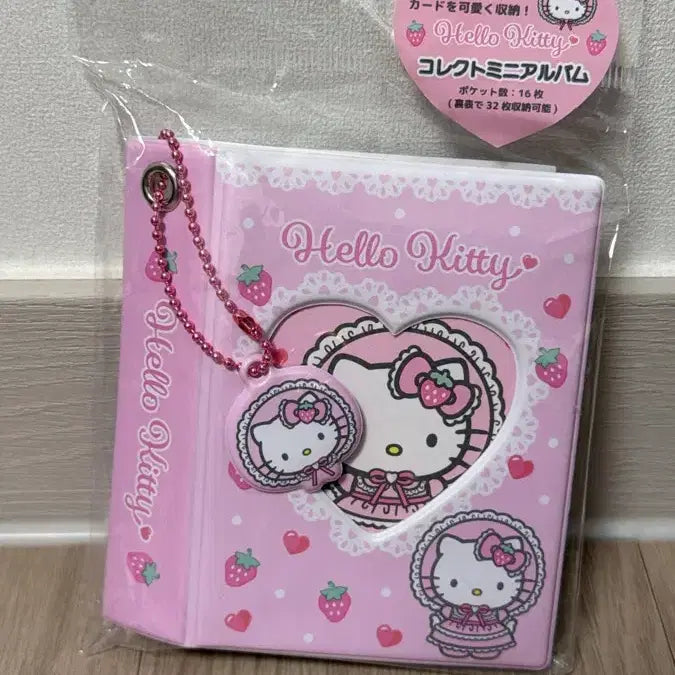 [BUNJANG] Hello Kitty Diary Album / 헬로키티 다이어리 앨범