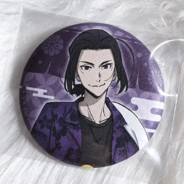 [BUNJANG] Bungo Stray Dogs Mori Artel "Gokurakutang" Can Badge / 문스독 모리 극락탕 캔뱃지