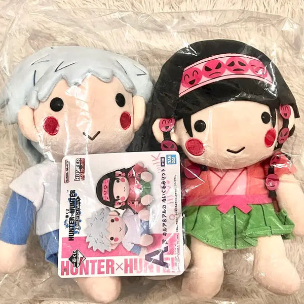 [BUNJANG] Hunter x Hunter Ichiban Kuji Prize A Plush Toy (Sealed) / 헌터헌터 A상