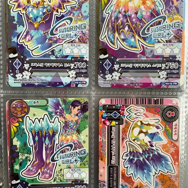 [BUNJANG] Aikatsu! Cards Zodiac Series / 아이엠스타 카드 한판 별자리 프레